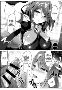 Page 4 of Homura-chan no Ecchi Hon - preview thumbnail