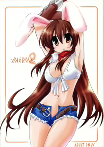 Ragrock2 - hentai manga cover image