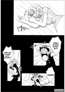 Page 3 of ORANGE PIE - preview thumbnail