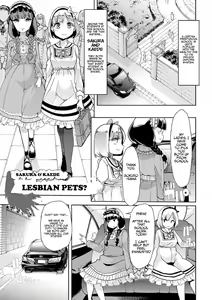 Sakura to Kaede wa Sca? Les Pet — hentai manga cover on Fhentai