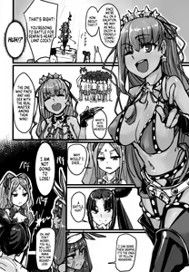 Page 5 of AssAssIN+M - preview thumbnail
