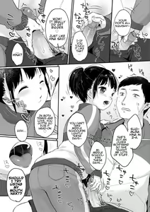 Page 56 of Chuco Chuco Muchu (decensored) - preview thumbnail