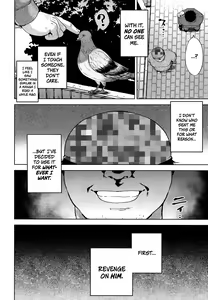 Page 8 of Deceiving My Step Brother Into Becoming My Fuckhole - preview thumbnail