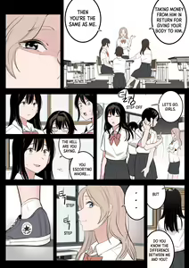 Page 3 of MAY - preview thumbnail