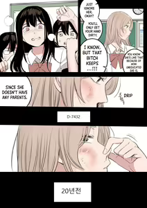 Page 5 of MAY - preview thumbnail