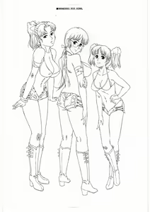 Page 10 of MINE SWEEPER 4 - preview thumbnail