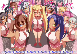 Page 3 of Mesugaki Manin Densha Shuppatsu Shinkou - preview thumbnail