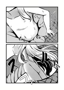 Page 158 of Card Battle de Monster Musume ni Okasareru Goudoushi 2: Midaranaru Sasoihen - preview thumbnail