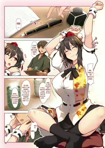 Page 3 of Aya shibori - preview thumbnail