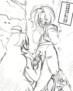 Page 5 of Shota-gui Mania-chan - preview thumbnail