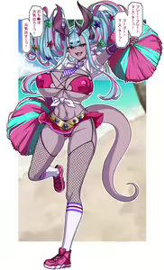 Page 7 of Mizugi Ibuki Douji - preview thumbnail