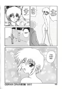 Page 176 of Brain Drain - preview thumbnail