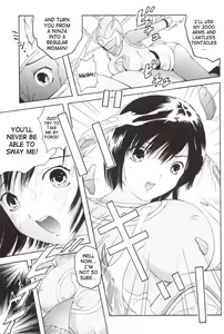 Page 8 of Bishoujo Senshi Gensou Vol 1 Harikenburou Aoi Chijoku - preview thumbnail