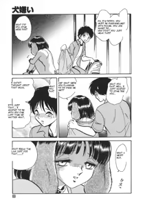 Page 72 of Oh! My DOG - preview thumbnail
