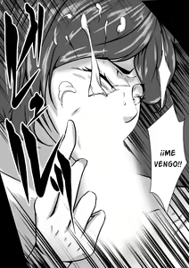 Page 19 of Haha wa Onna Deshita 3 - preview thumbnail