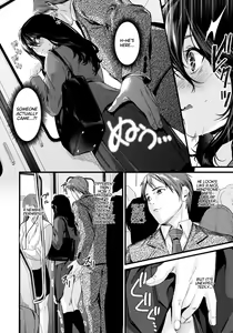 Page 4 of Torein Supotto | Train Spot - preview thumbnail