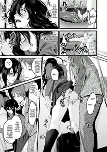 Page 7 of Torein Supotto | Train Spot - preview thumbnail