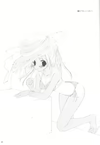 Page 3 of Rough Sketch 13 - preview thumbnail