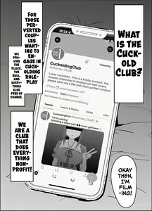 Page 3 of Netorase Club - preview thumbnail