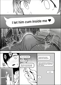 Page 45 of Netorase Club - preview thumbnail