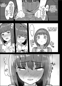 Page 5 of Netorase Club - preview thumbnail