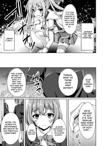 Page 3 of Kougyoku Tenki Glitter Stars ep1. Aquamarine, Aoki  Ishi wa Kyou Tsuieru!? | Kougyoku Tenki Glitter Stars ep1. Aquamarine, Will the Blue Volition Be Crushed Today? - preview thumbnail