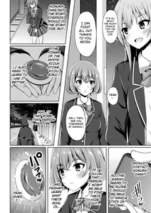 Page 4 of Kougyoku Tenki Glitter Stars ep1. Aquamarine, Aoki  Ishi wa Kyou Tsuieru!? | Kougyoku Tenki Glitter Stars ep1. Aquamarine, Will the Blue Volition Be Crushed Today? - preview thumbnail