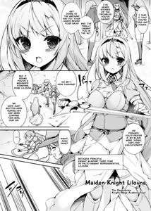 Page 3 of Onna Kishi Sei Ruruna ~Kishi Mahou Gakuen Intan~ | Maiden Knight Lilouna ~The Degenerate Knight-Mage Academy Feud~ - preview thumbnail