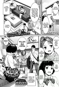 Teach two candies — hentai manga cover on Fhentai