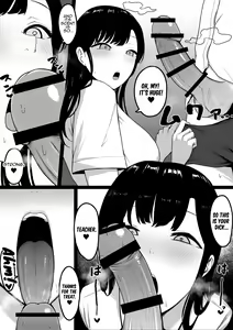 Page 18 of Lewd Students ~The Temptations of Kuromine & Shirosaki~ - preview thumbnail