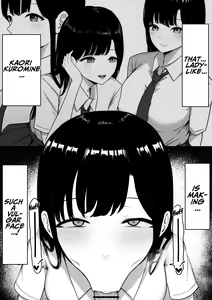 Page 20 of Lewd Students ~The Temptations of Kuromine & Shirosaki~ - preview thumbnail