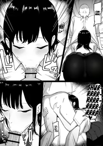 Page 24 of Lewd Students ~The Temptations of Kuromine & Shirosaki~ - preview thumbnail