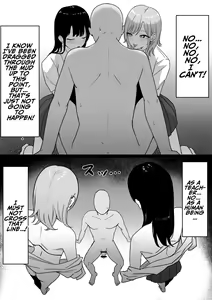 Page 35 of Lewd Students ~The Temptations of Kuromine & Shirosaki~ - preview thumbnail
