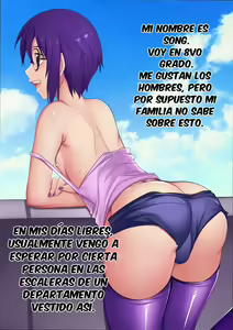 Page 3 of My bitch friend 2 - preview thumbnail
