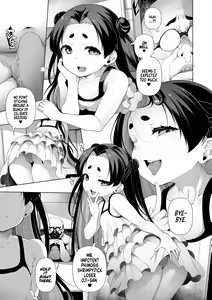 Page 3 of Mesugaki Wakarase Juku Ch. 5 | Mesugaki Correction School 5 - preview thumbnail