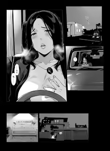 Page 3 of Gaming Harem 3 - preview thumbnail