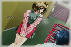 Page 45 of Koimusubi - preview thumbnail