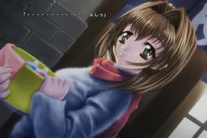 Page 54 of Koimusubi - preview thumbnail