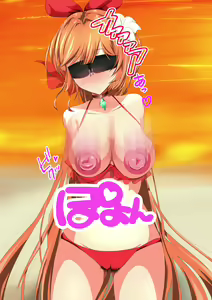 Page 87 of 水着ク○リスを洗脳して恥辱プレイ - preview thumbnail