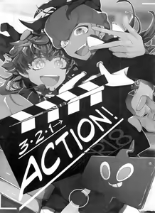 Page 20 of REMATCH!! - preview thumbnail