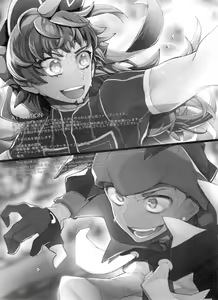 Page 2 of REMATCH!! - preview thumbnail