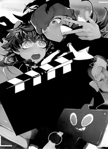 Page 34 of REMATCH!! - preview thumbnail