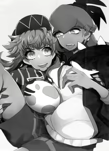 Page 54 of REMATCH!! - preview thumbnail