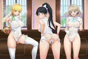 Page 8 of Sumire Koikaka - preview thumbnail