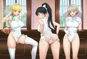 Page 10 of Sumire Koikaka - preview thumbnail