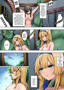 Page 3 of Himekishi Alicia no Junan -Orc-sama wa Himekishi o Tsukaima ni Shitai- - preview thumbnail