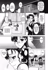 Page 29 of Tsuishi - preview thumbnail