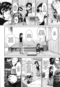 Page 30 of Tsuishi - preview thumbnail