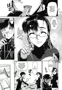 Page 3 of Tsuishi - preview thumbnail