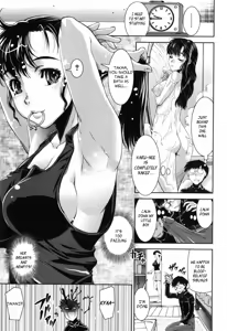 Page 5 of Tsuishi - preview thumbnail